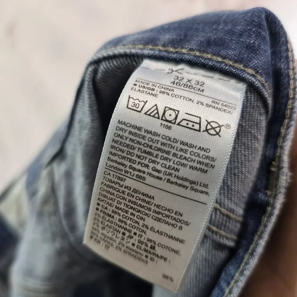 Banana Republic approximate measurements